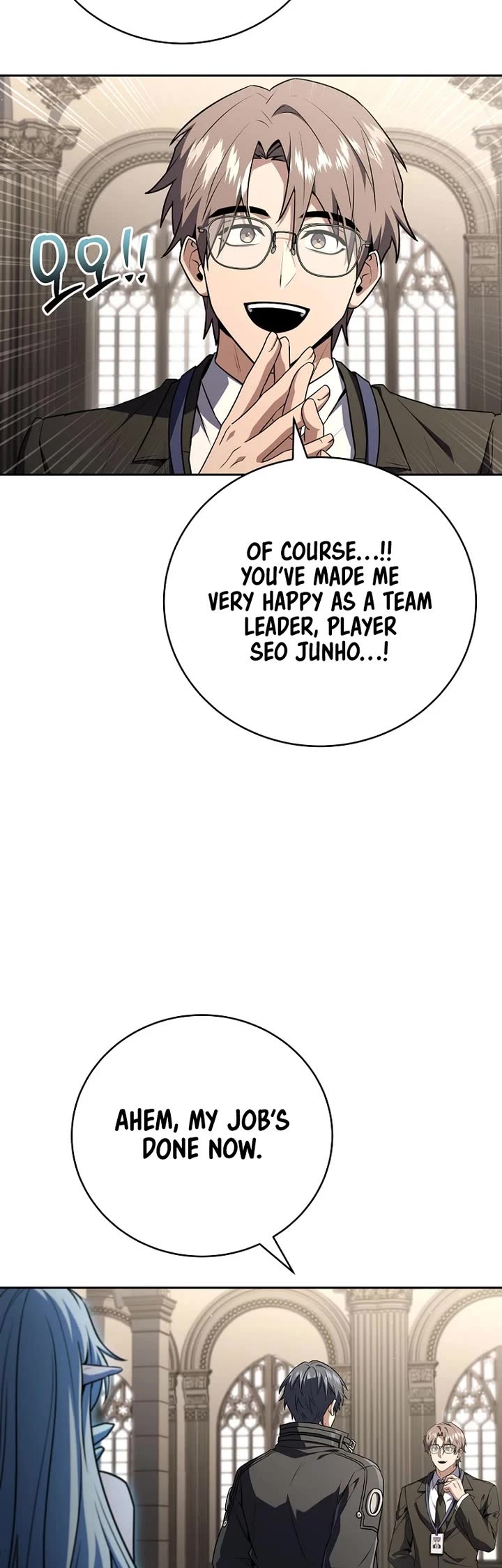 Return of the Frozen Player chapter 210 page 19