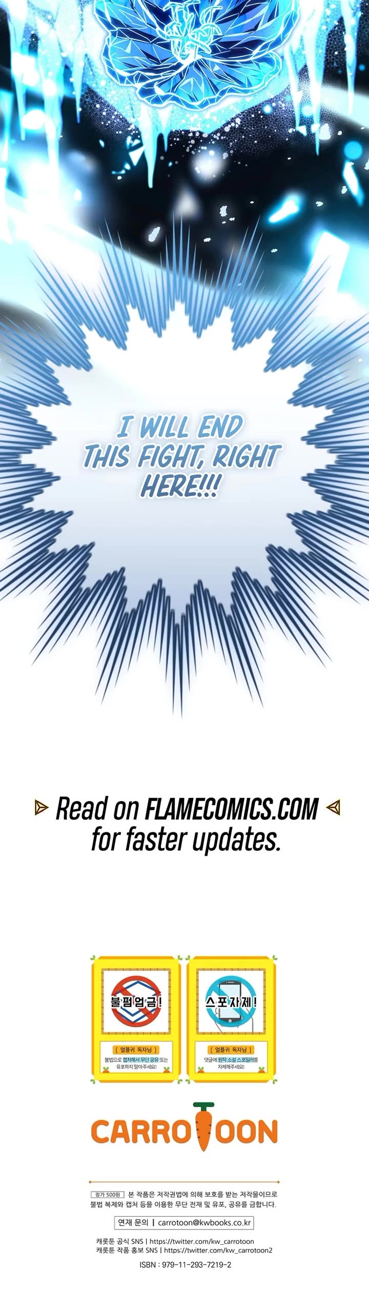 Return of the Frozen Player chapter 211 page 40