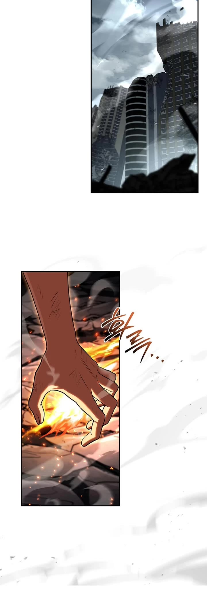 Return of the Frozen Player chapter 212 page 33