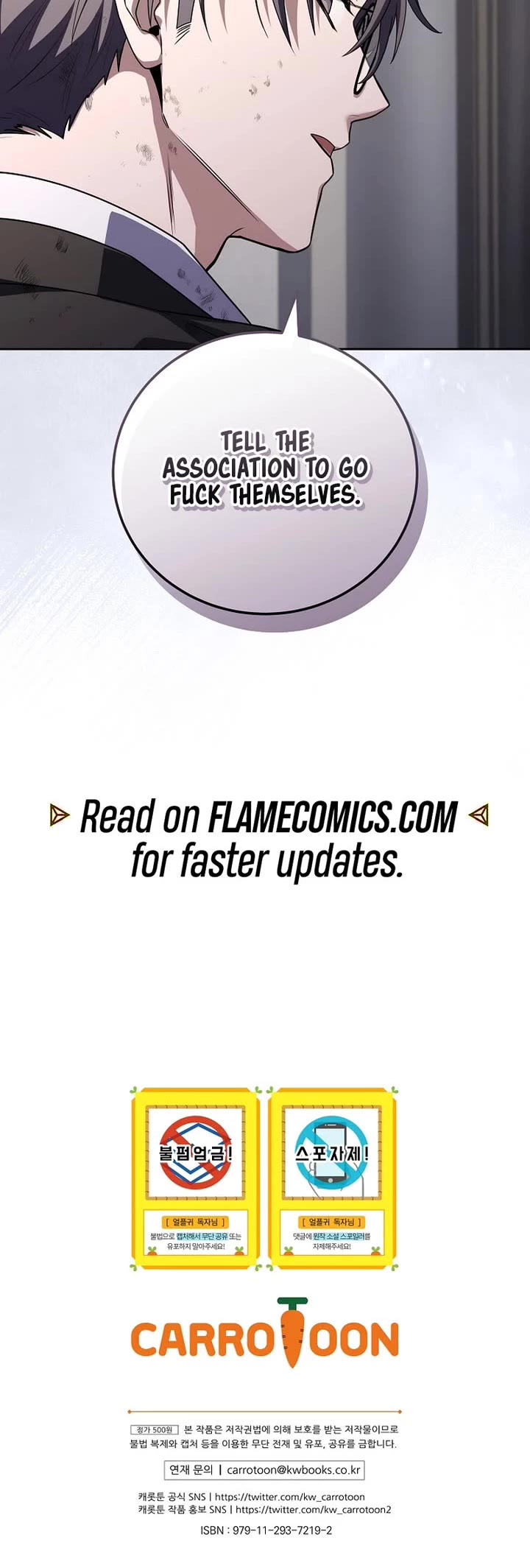 Return of the Frozen Player chapter 212 page 45