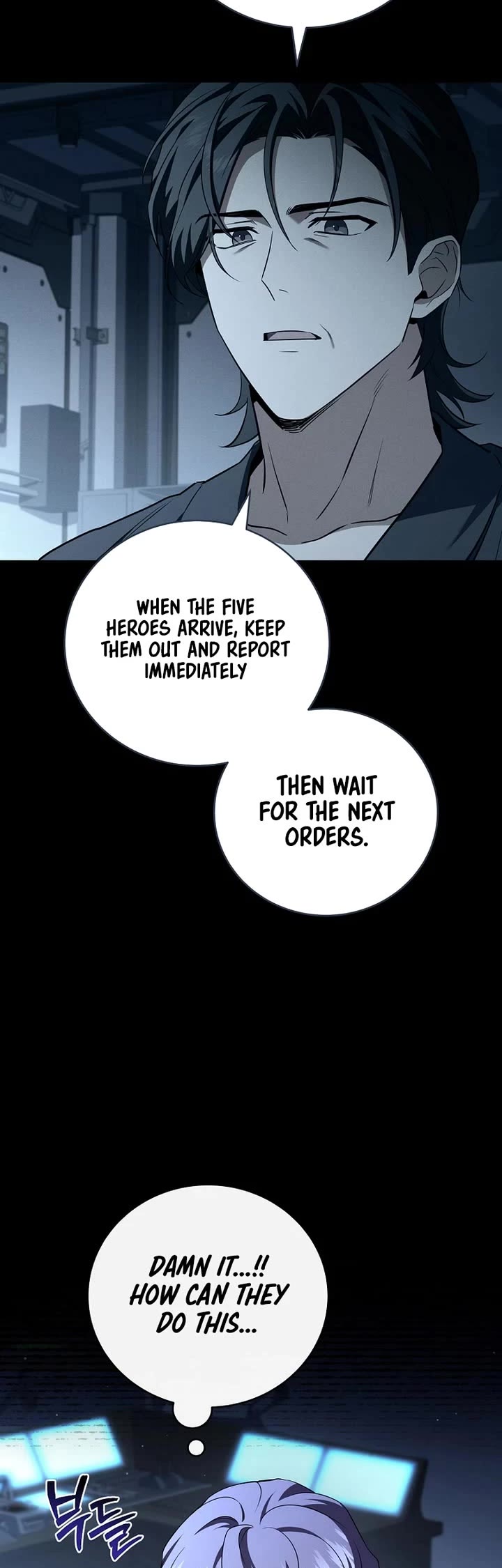 Return of the Frozen Player chapter 213 page 14