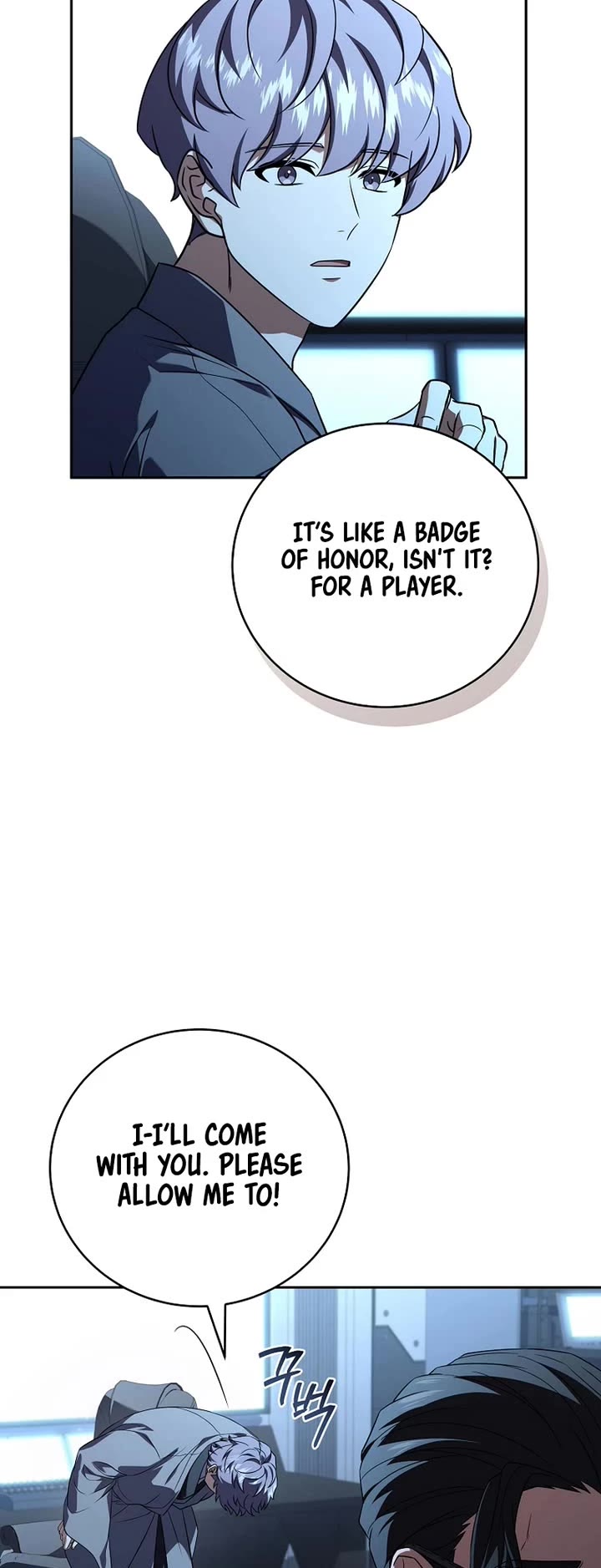 Return of the Frozen Player chapter 213 page 19