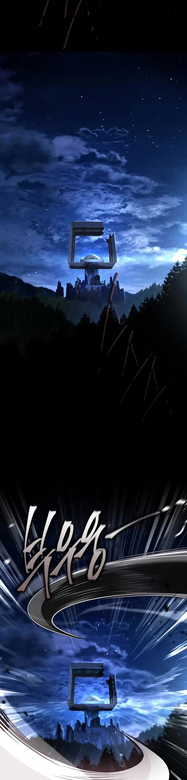 Return of the Frozen Player chapter 214 page 42