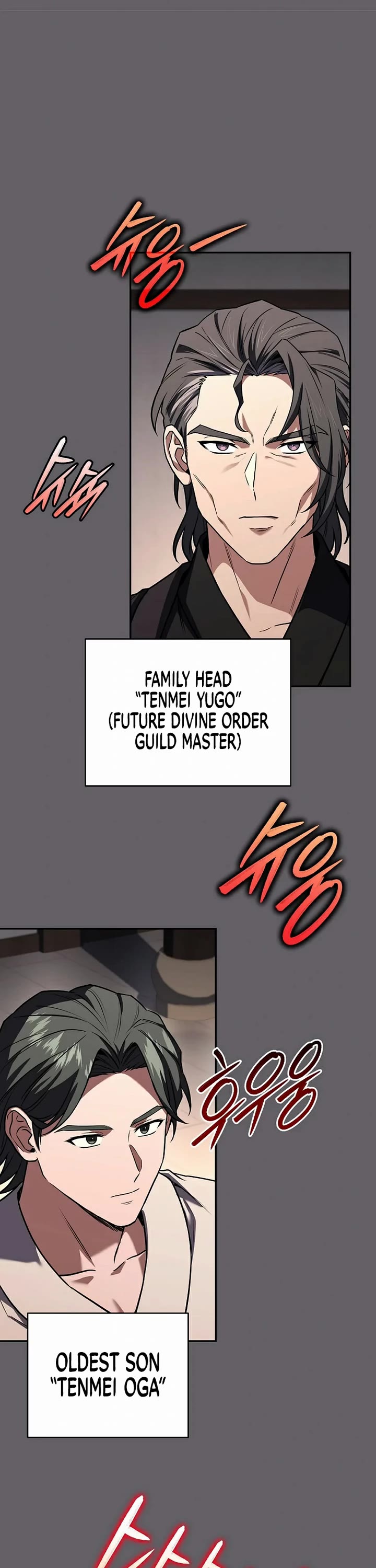 Return of the Frozen Player chapter 216 page 32