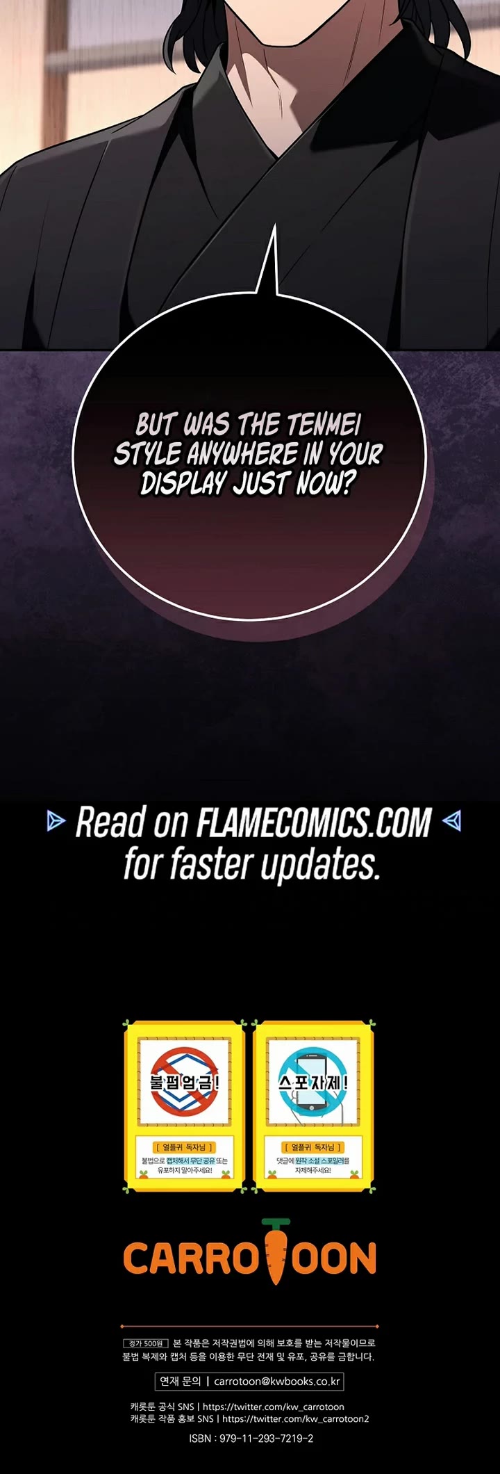 Return of the Frozen Player chapter 216 page 44