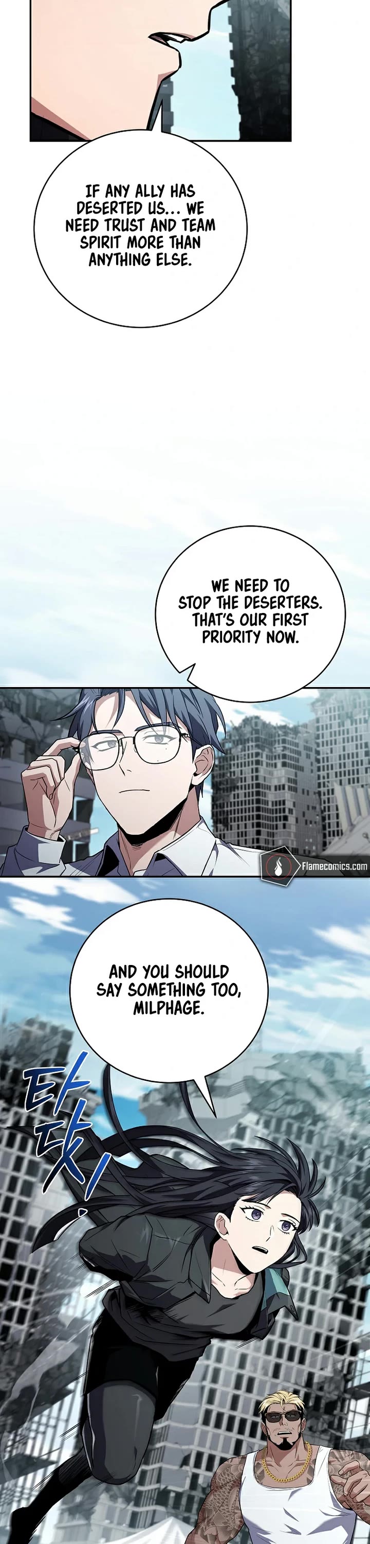 Return of the Frozen Player chapter 216 page 8
