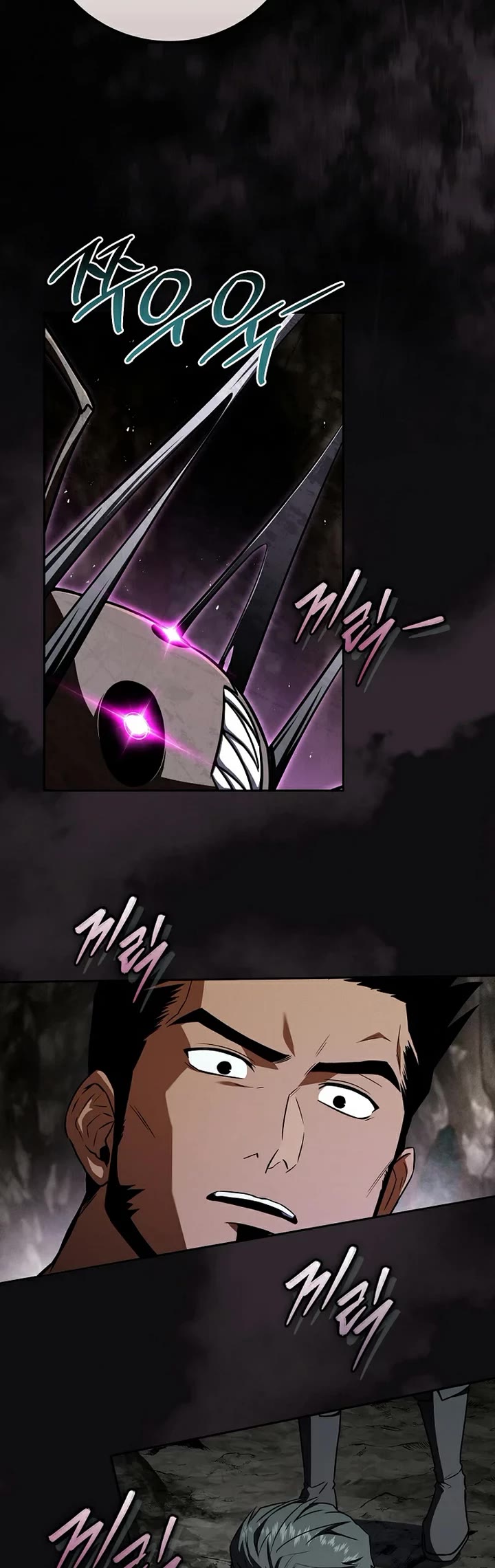 Return of the Frozen Player chapter 218 page 28