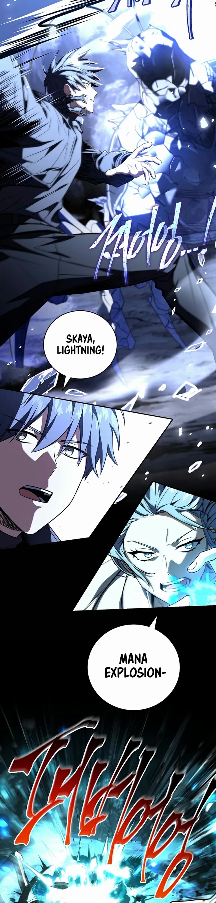 Return of the Frozen Player chapter 219 page 7