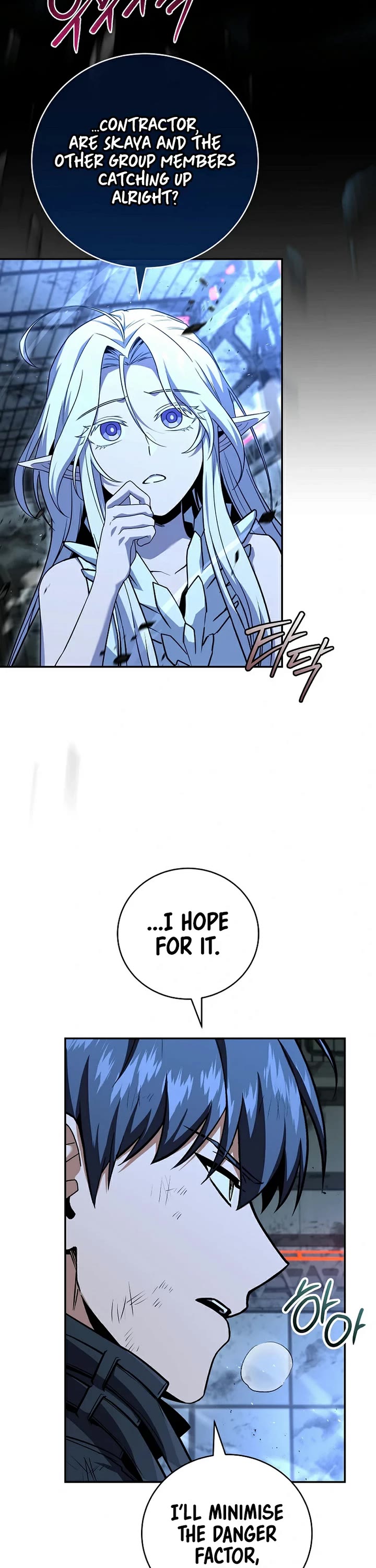 Return of the Frozen Player chapter 220 page 17