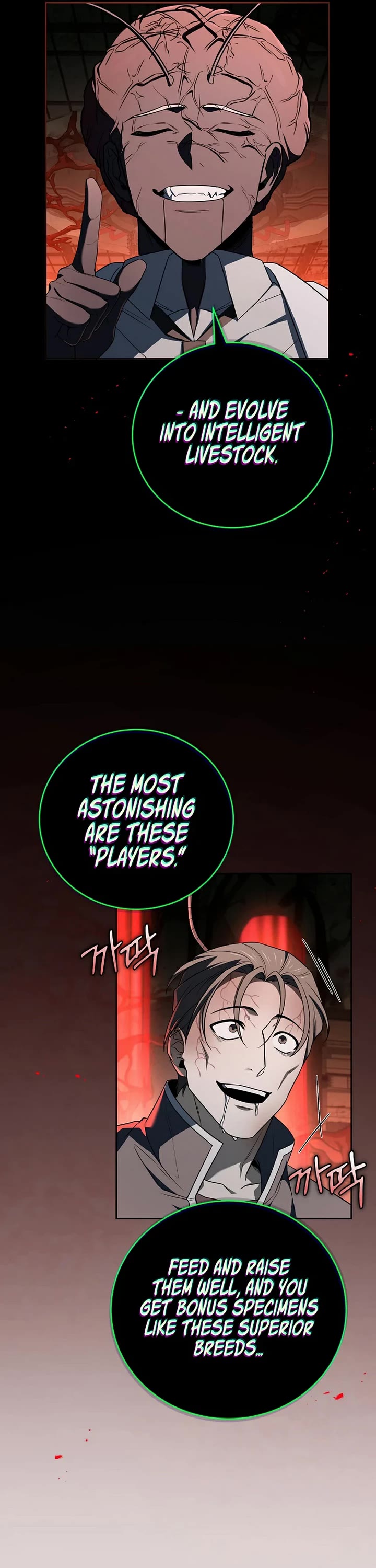 Return of the Frozen Player chapter 220 page 26