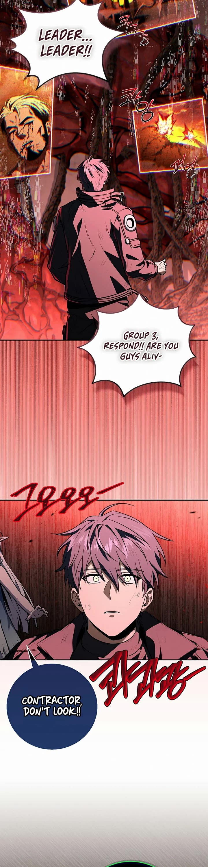 Return of the Frozen Player chapter 220 page 32