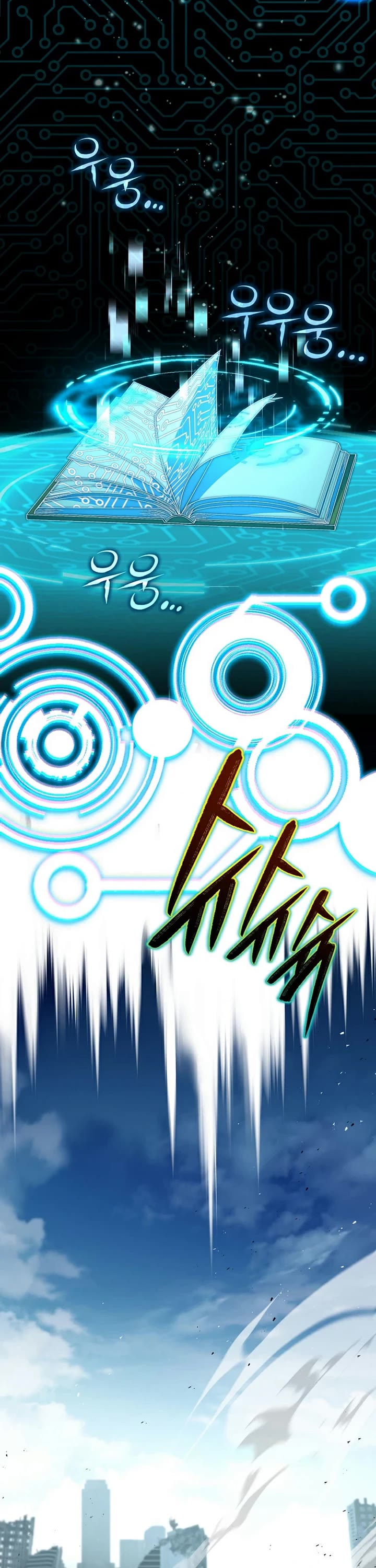 Return of the Frozen Player chapter 221 page 45