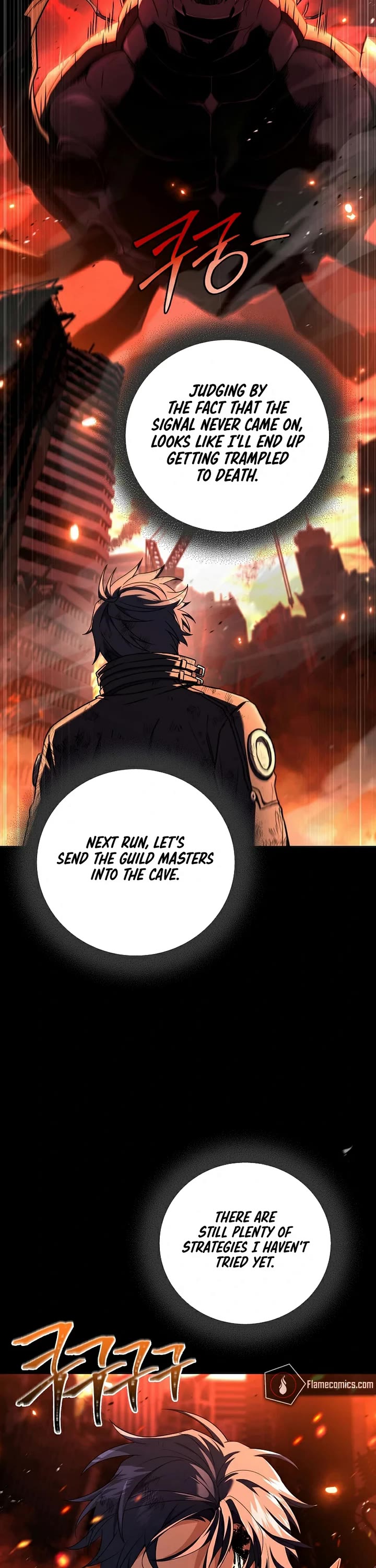Return of the Frozen Player chapter 222 page 23