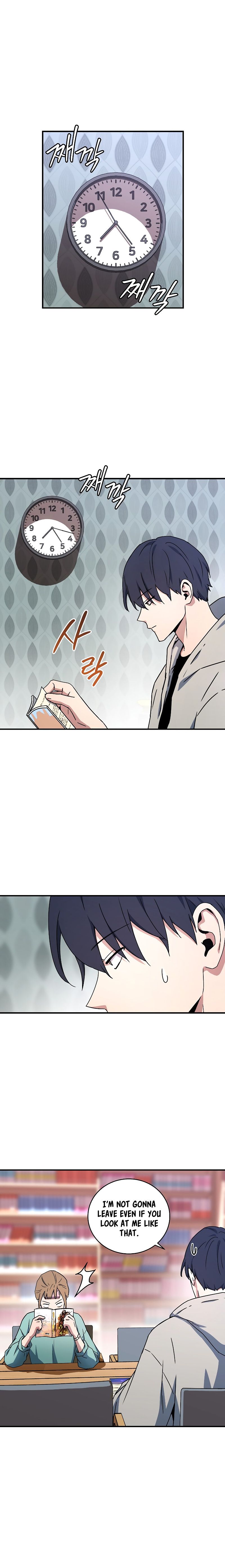 Return of the Frozen Player chapter 26 page 2