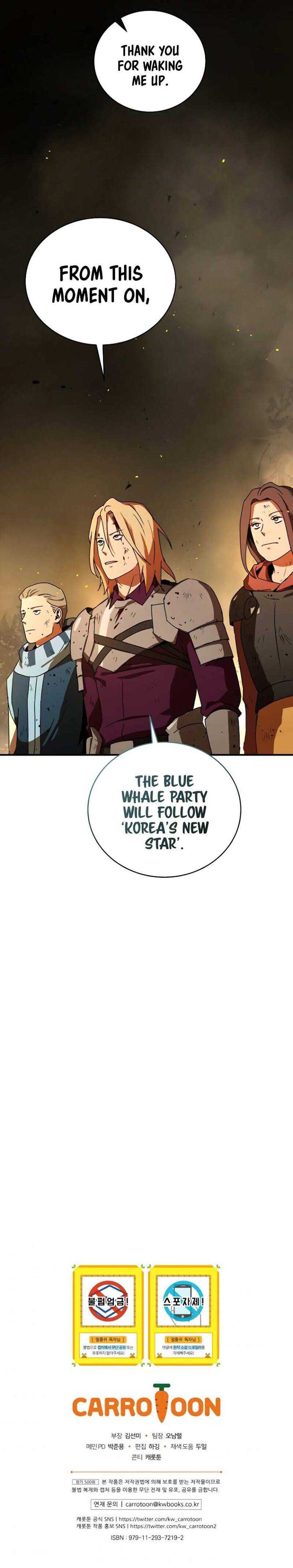 Return of the Frozen Player chapter 39 page 14