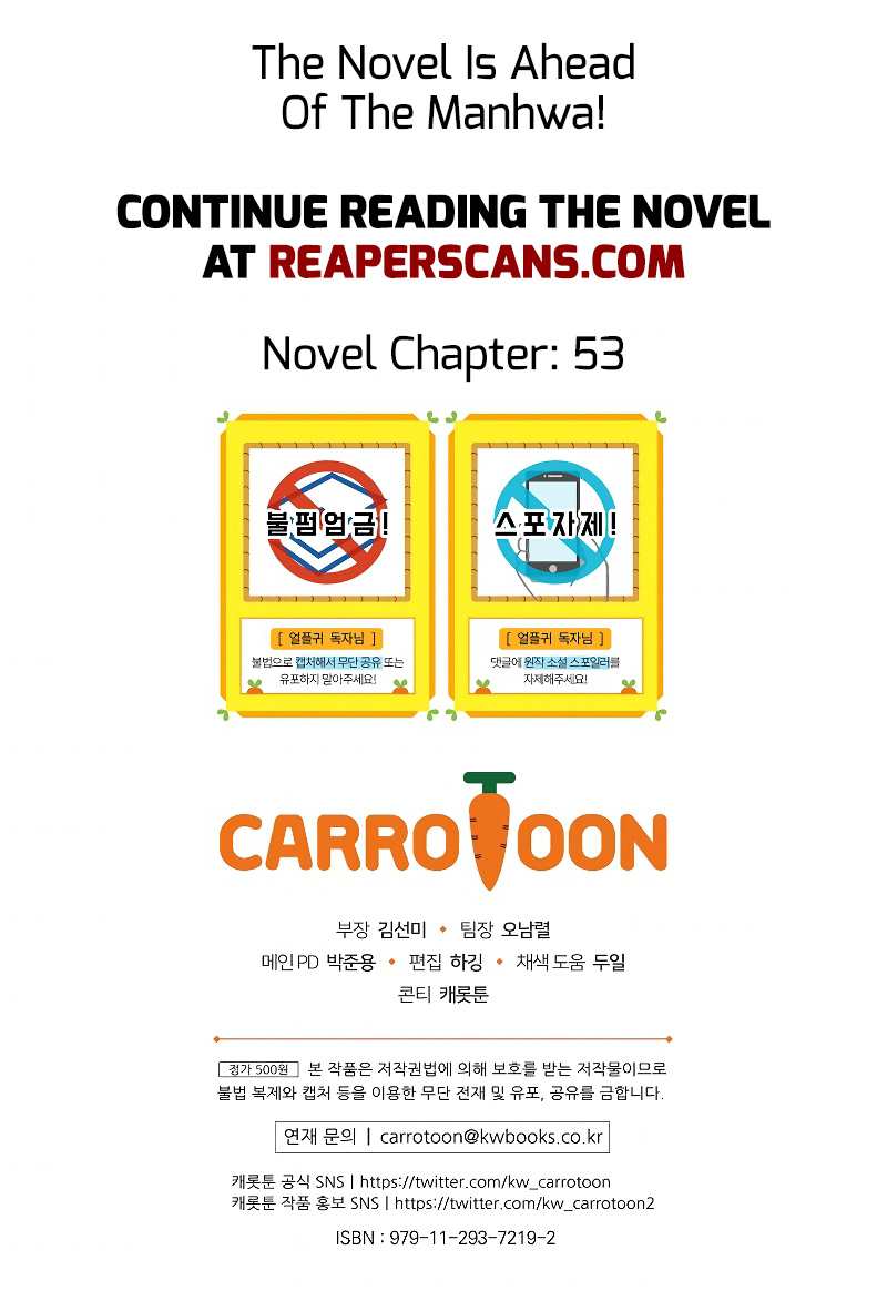 Return of the Frozen Player chapter 44 page 9