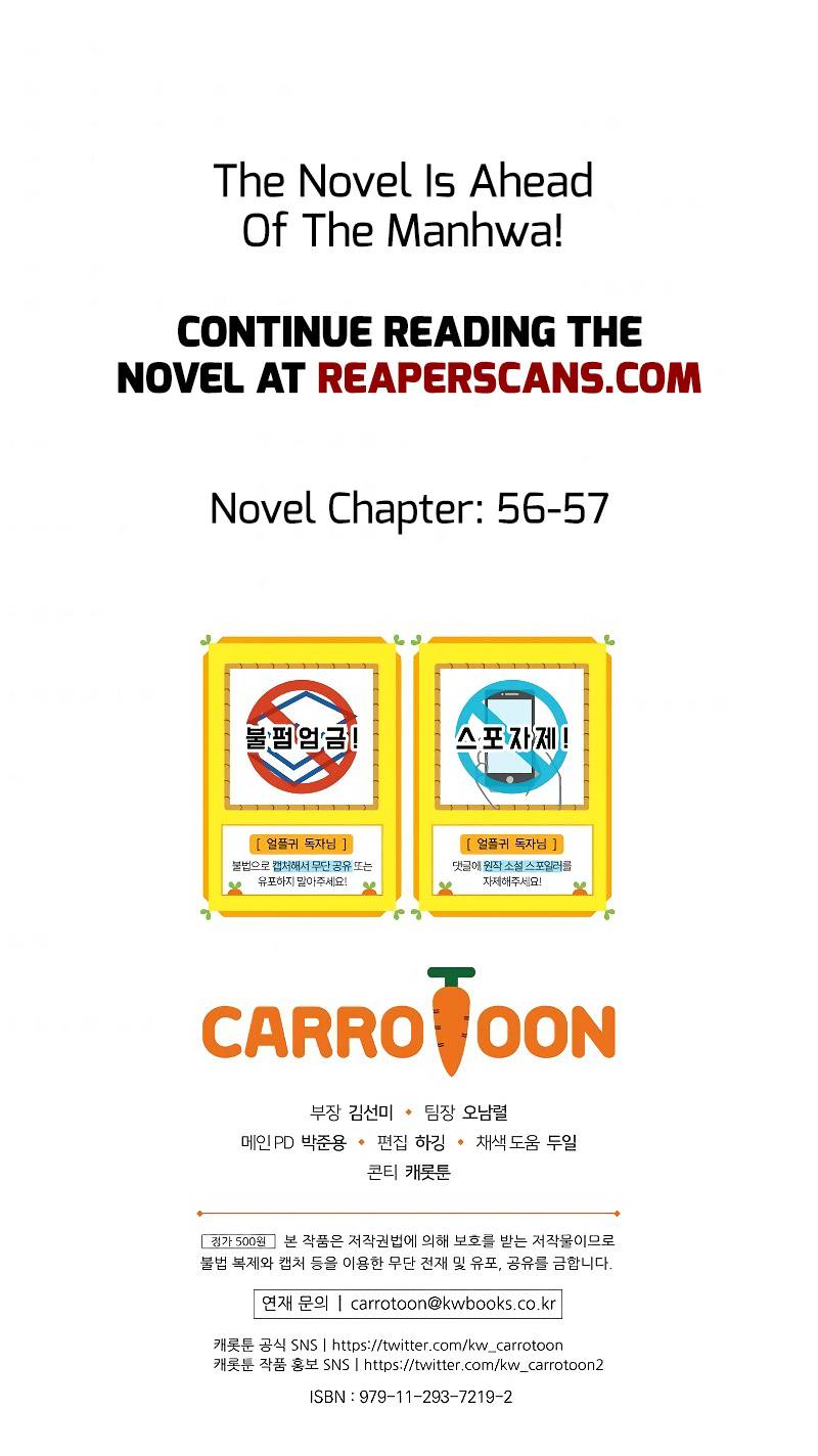 Return of the Frozen Player chapter 47 page 10