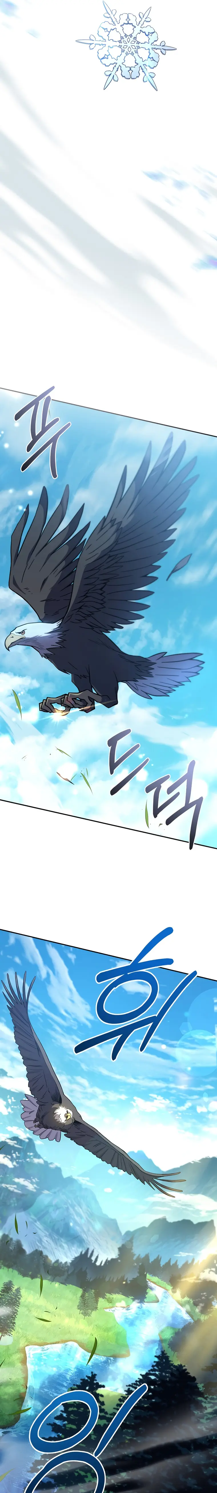 Return of the Frozen Player chapter 50 page 22