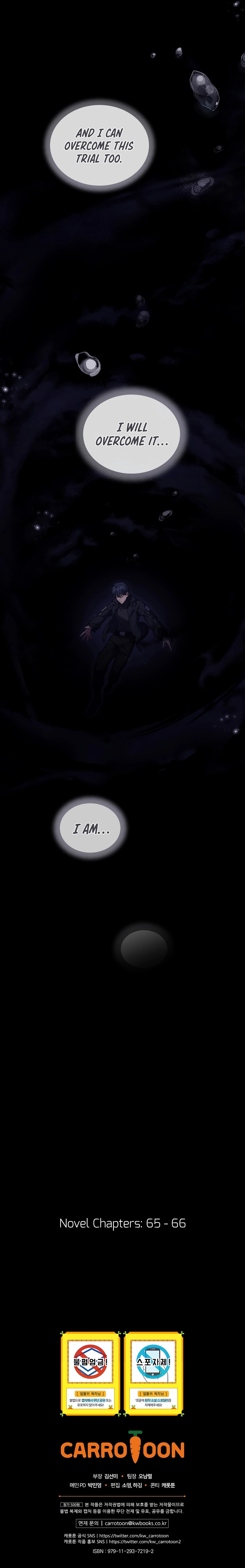 Return of the Frozen Player chapter 54 page 17