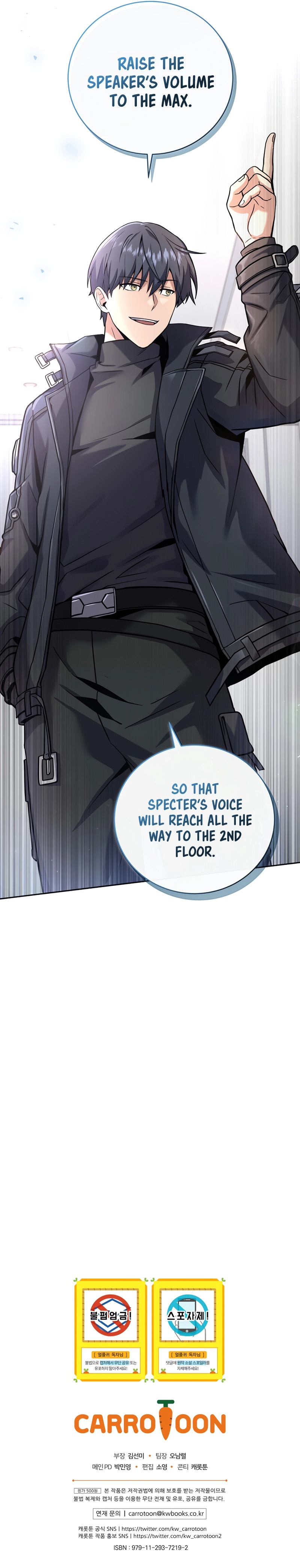 Return of the Frozen Player chapter 61 page 14