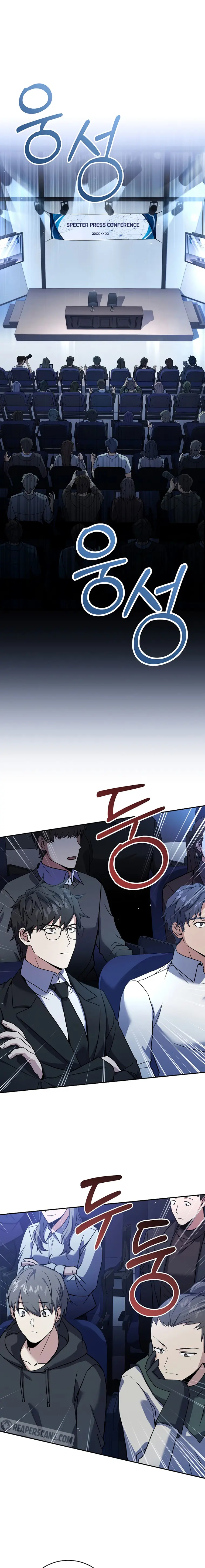 Return of the Frozen Player chapter 62 page 1