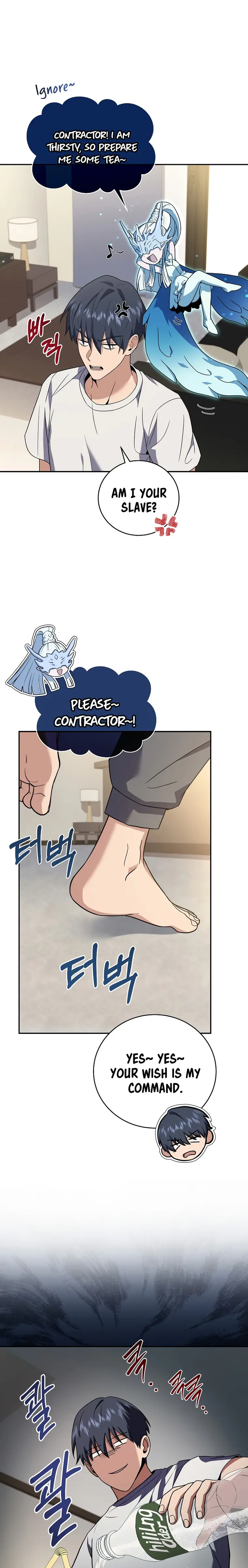 Return of the Frozen Player chapter 62 page 17