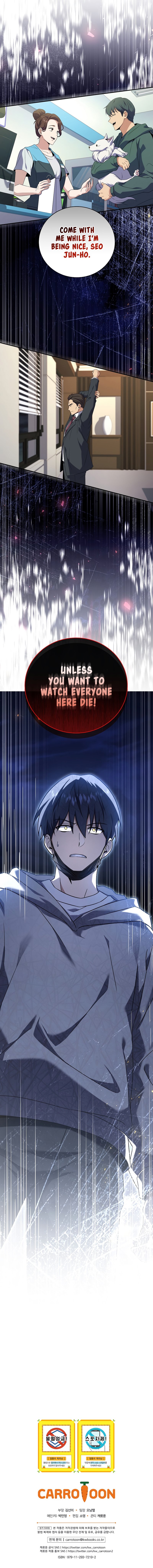 Return of the Frozen Player chapter 70 page 12