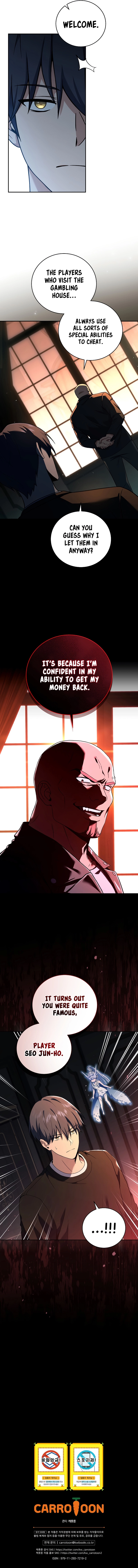 Return of the Frozen Player chapter 77 page 12