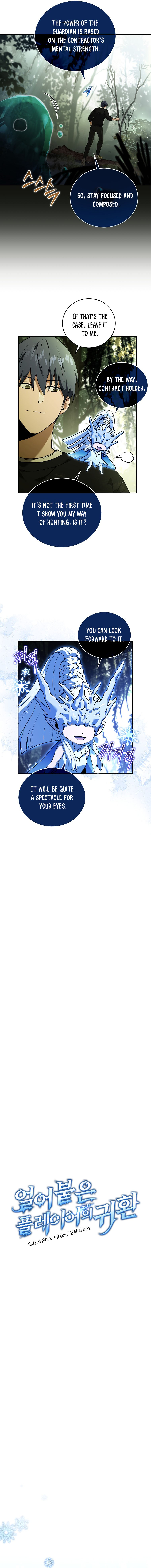 Return of the Frozen Player chapter 83 page 3