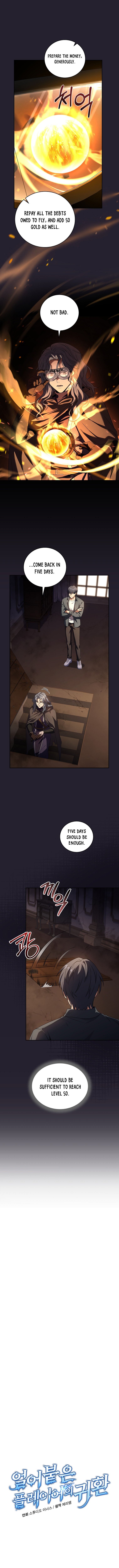 Return of the Frozen Player chapter 84 page 5