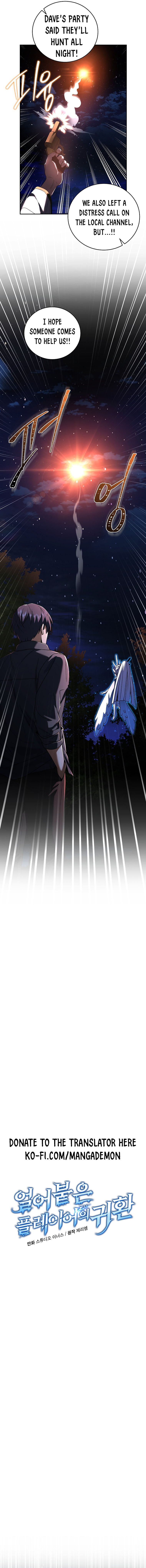 Return of the Frozen Player chapter 85 page 3