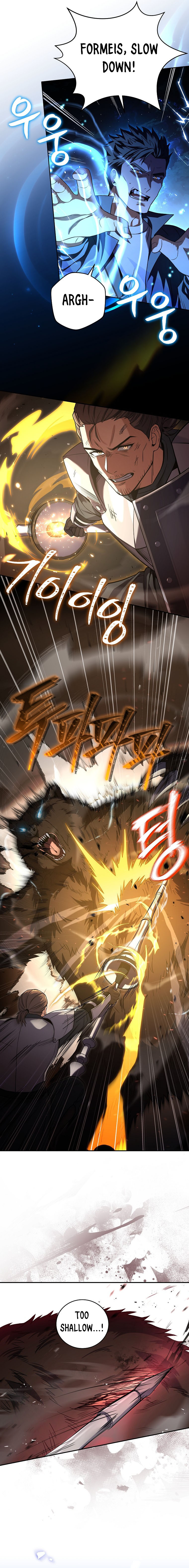 Return of the Frozen Player chapter 85 page 6