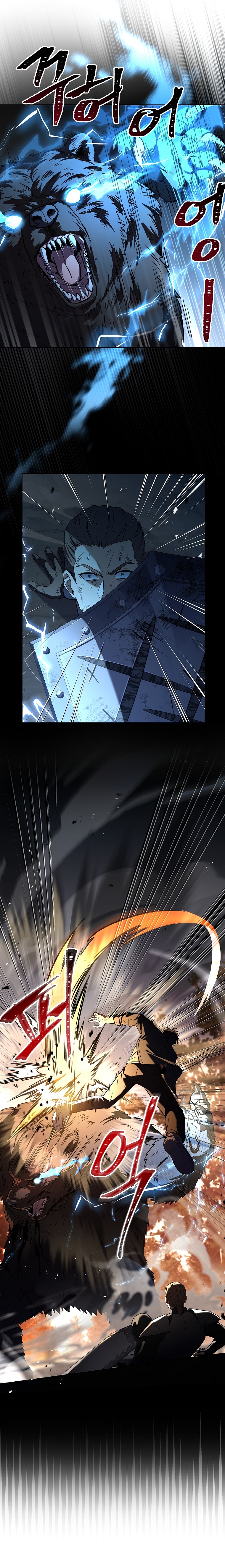 Return of the Frozen Player chapter 85 page 8