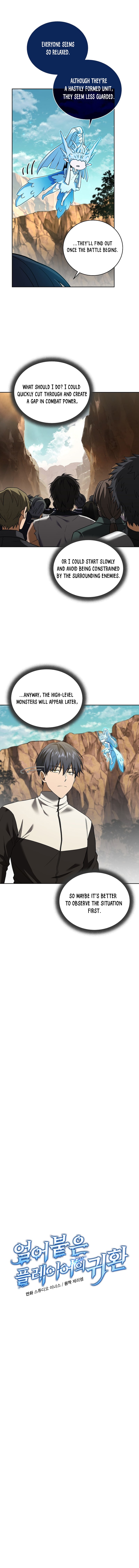 Return of the Frozen Player chapter 89 page 3