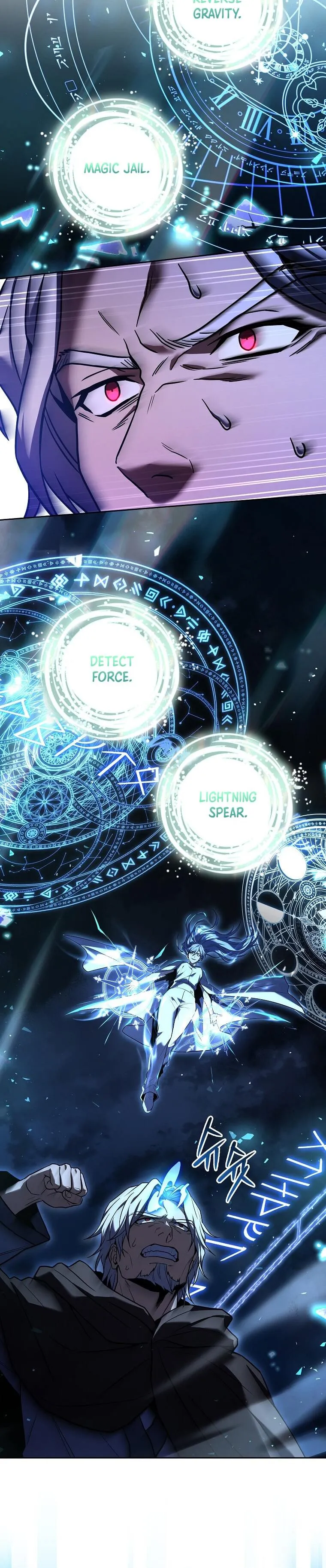 Return of the Frozen Player chapter 97 page 24