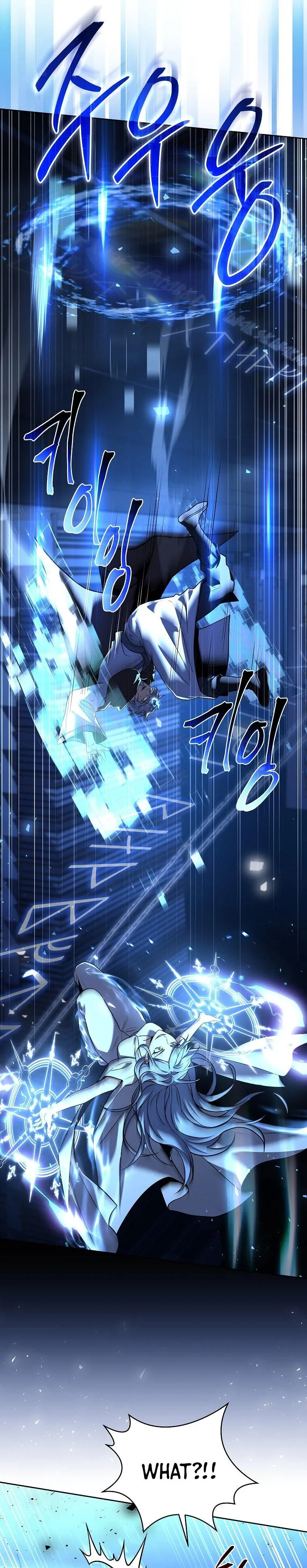 Return of the Frozen Player chapter 97 page 25