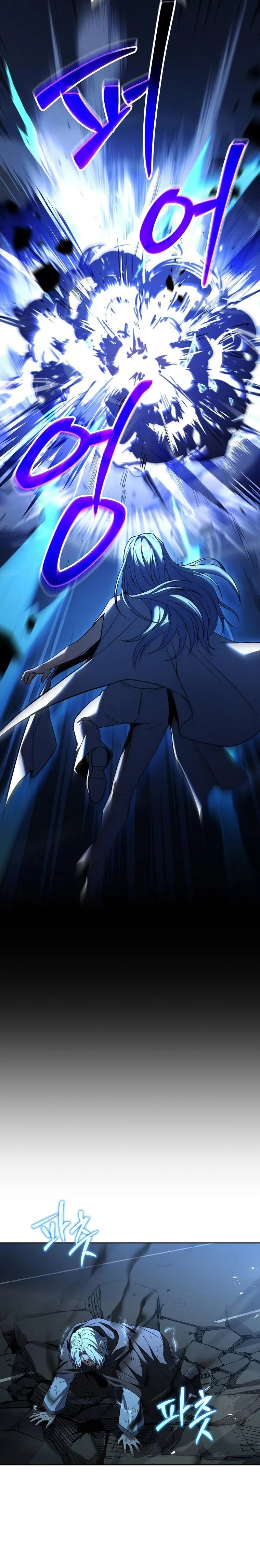 Return of the Frozen Player chapter 97 page 28