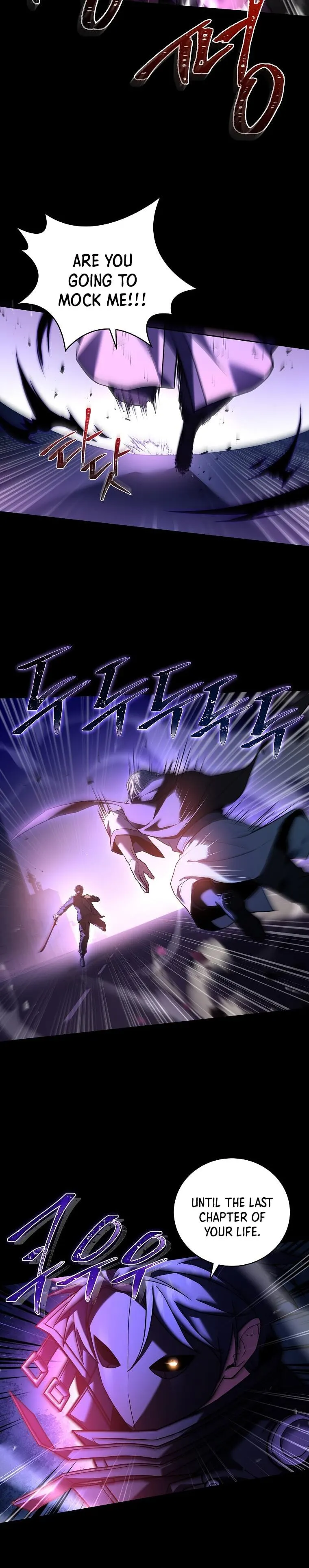 Return of the Frozen Player chapter 98 page 12