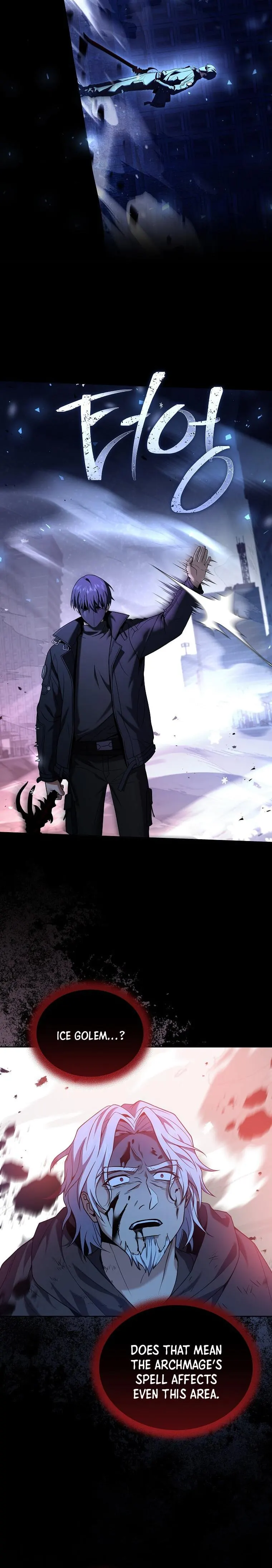 Return of the Frozen Player chapter 98 page 19