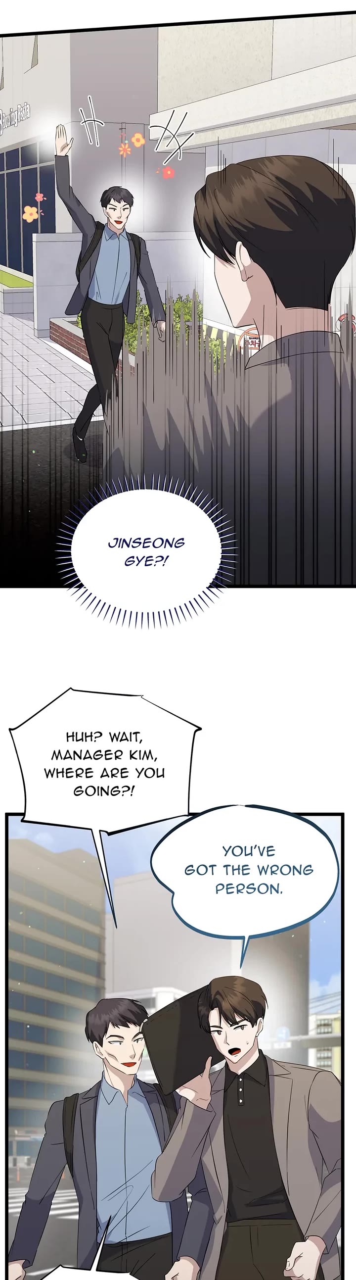 Return of the Genius Composer chapter 15 page 15