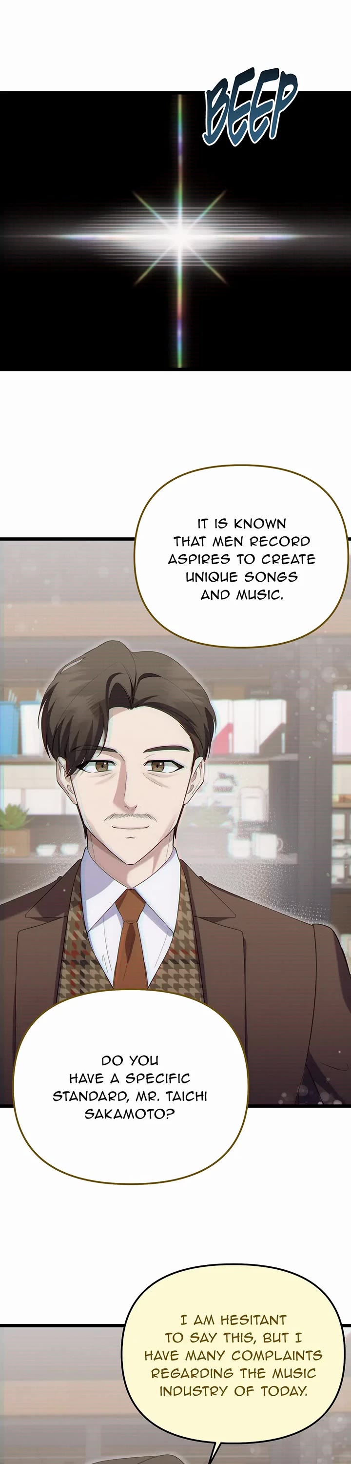 Return of the Genius Composer chapter 17 page 1