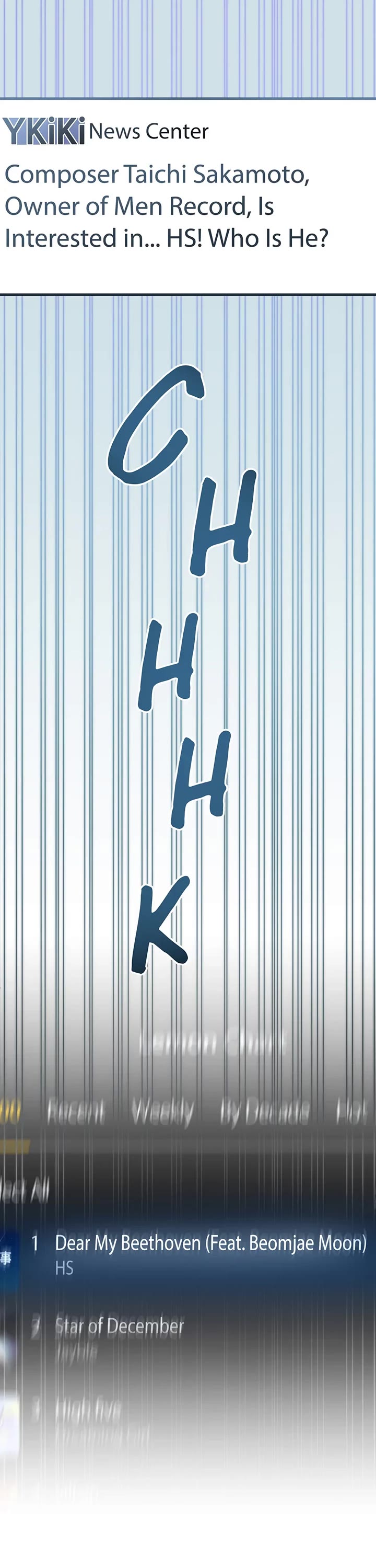 Return of the Genius Composer chapter 17 page 6