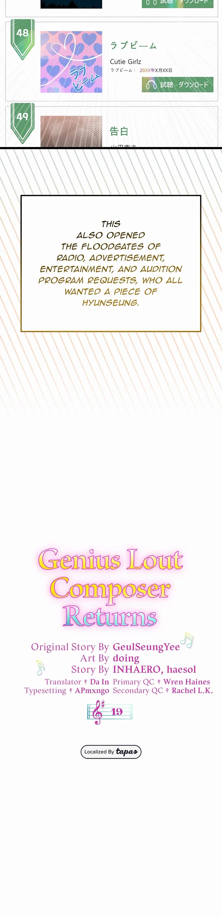 Return of the Genius Composer chapter 19 page 5