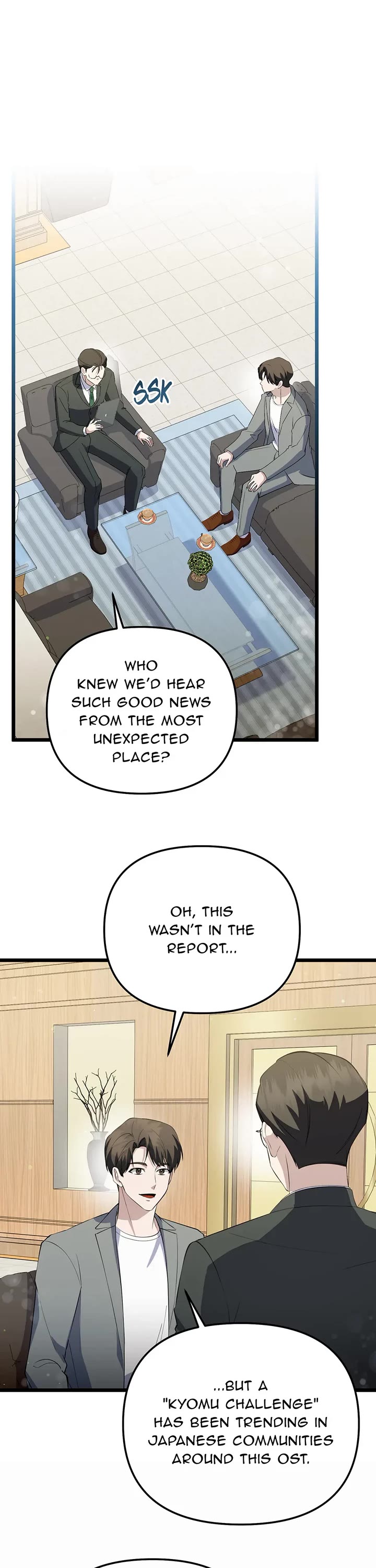 Return of the Genius Composer chapter 22 page 21