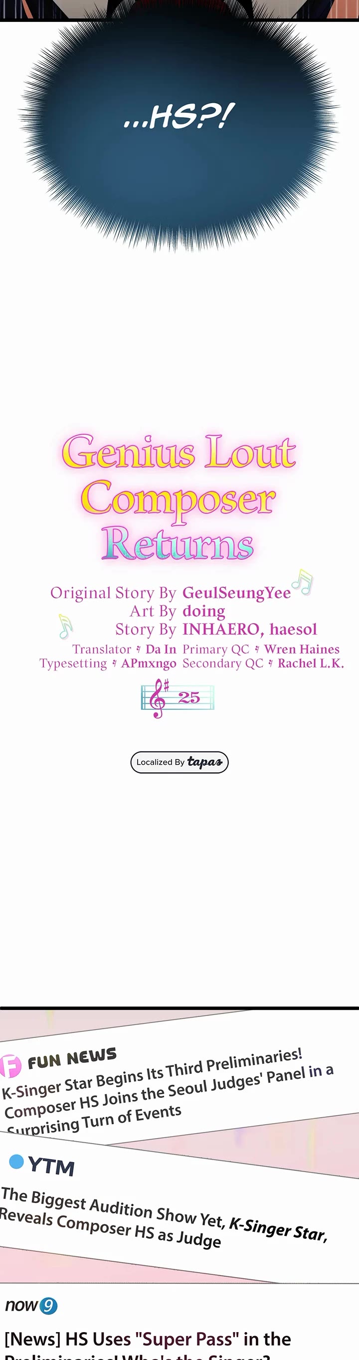 Return of the Genius Composer chapter 25 page 20