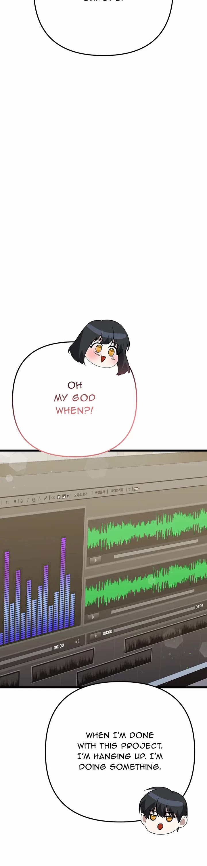Return of the Genius Composer chapter 40 page 23