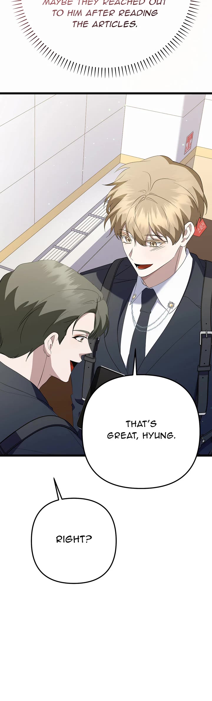 Return of the Genius Composer chapter 42 page 25