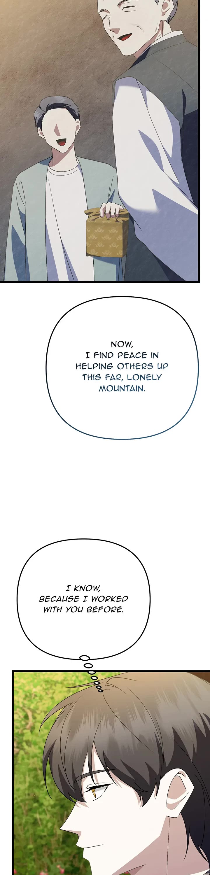Return of the Genius Composer chapter 51 page 42