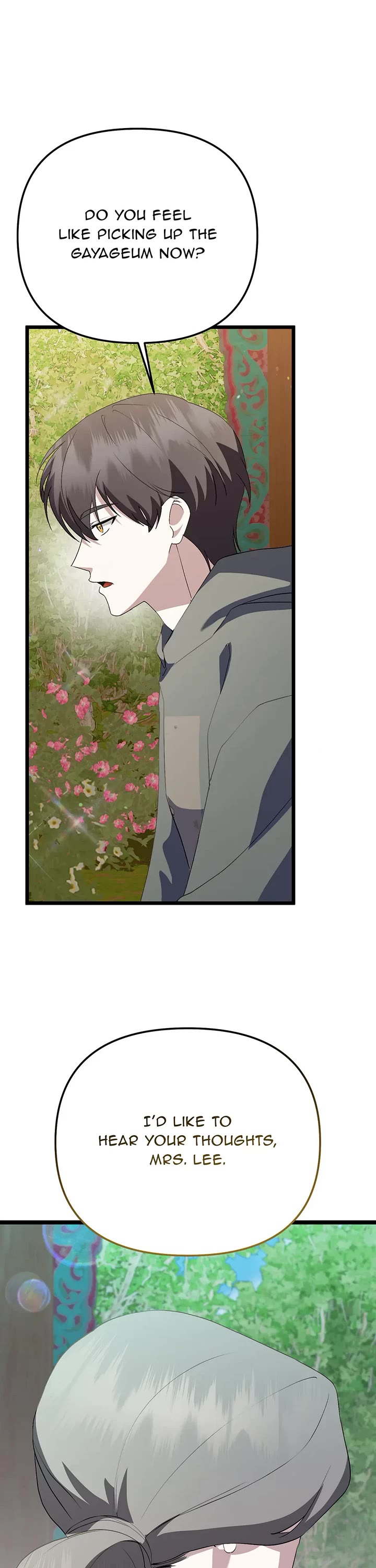 Return of the Genius Composer chapter 53 page 1