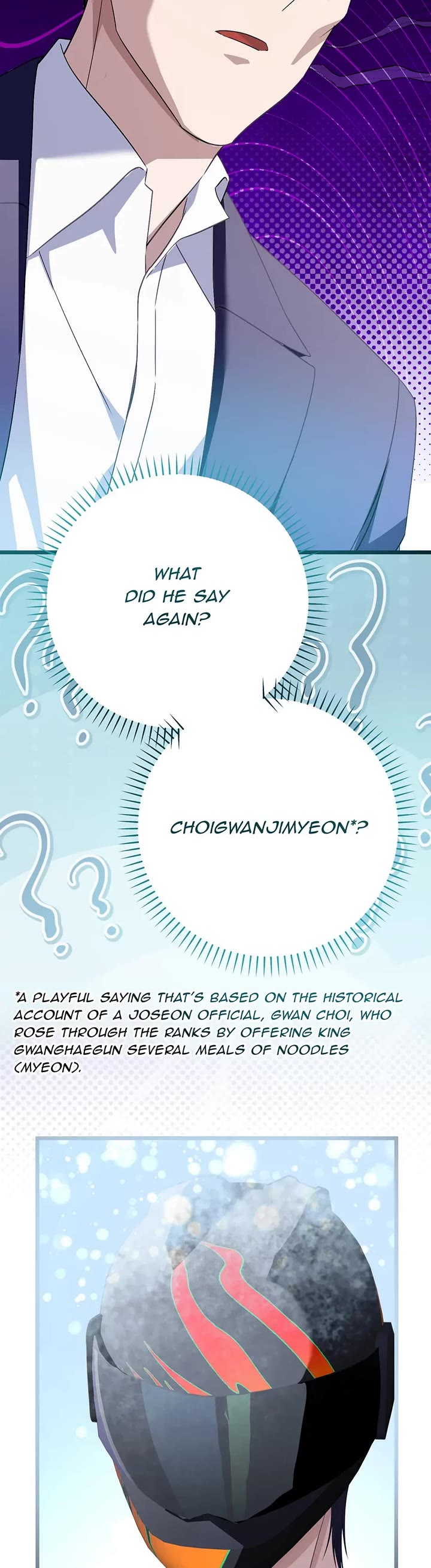 Return of the Genius Composer chapter 57 page 25